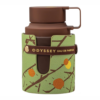 Armaf Odyssey Dubai Chocolat Eau de Parfum 100 ml