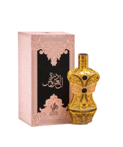 Perfume Árabe em Óleo Durrat Al Aroos Al Wataniah Perfume Oil 85ml
